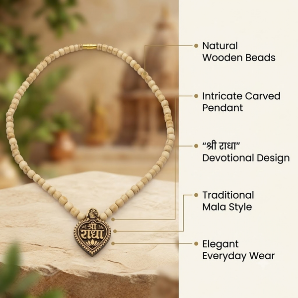 100% Pure Vrindavan Certified Tulsi Patta Kanthi Mala with Locket Radha (1 Round)