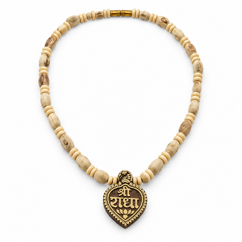 Mridanga and Gol Mixed with Radha Locket Kanthi Mala (1R)
