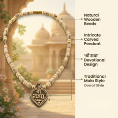 Mridanga and Gol Mixed with Radha Locket Kanthi Mala (1R)