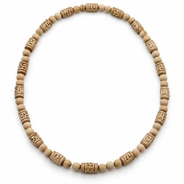 Radha Name Kanthi Mala (1R)