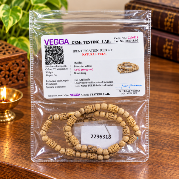 100% Pure Vrindavan Certified Tulsi Radha Name Kanthi Mala (1 Round)