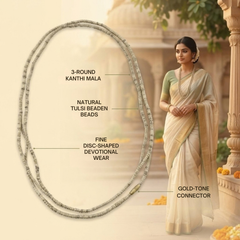 Barik Gol Kanthi Mala (3R)