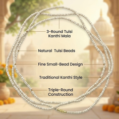 Medium Gol Kanthi Mala (3R)