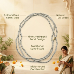 Kharad Kanthi Mala (3R)