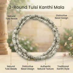 Barik Kharad Kanthi Mala (3R)