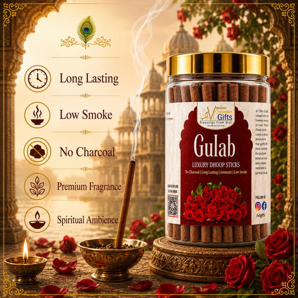 Gulab Premium Dhoop sticks Combo Pack (200g + 100g)