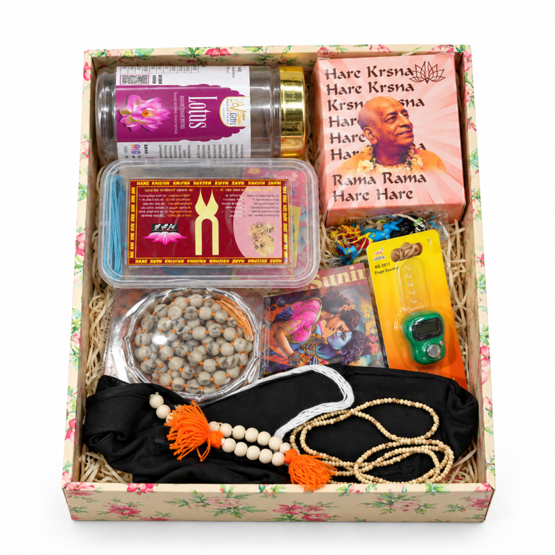 Sadhana Japa Hamper Box
