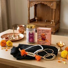 Sadhana Japa Hamper Box