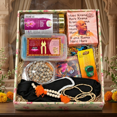 Sadhana Japa Hamper Box