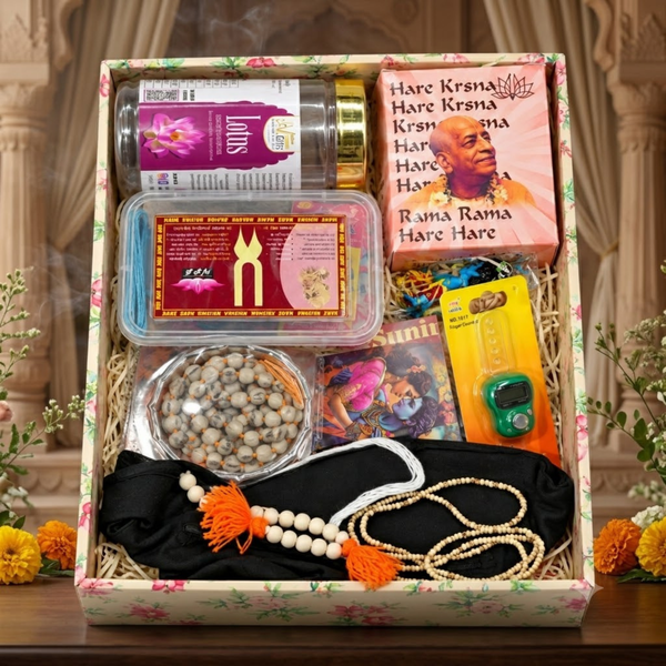 Sadhana Japa Hamper Box