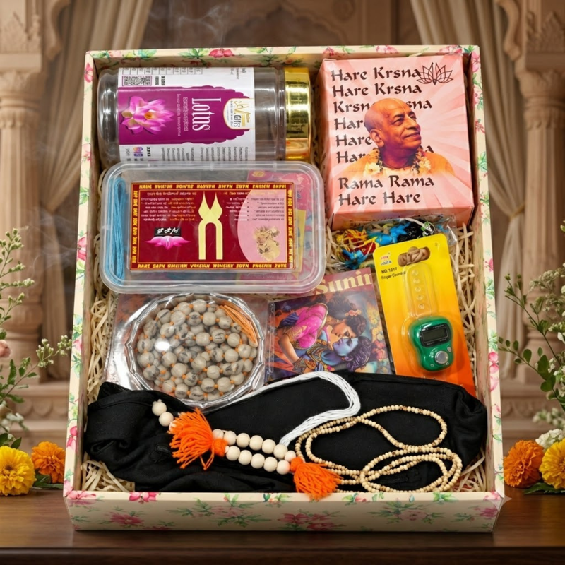 Sadhana Japa Hamper Box