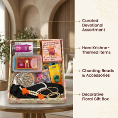 Sadhana Japa Hamper Box