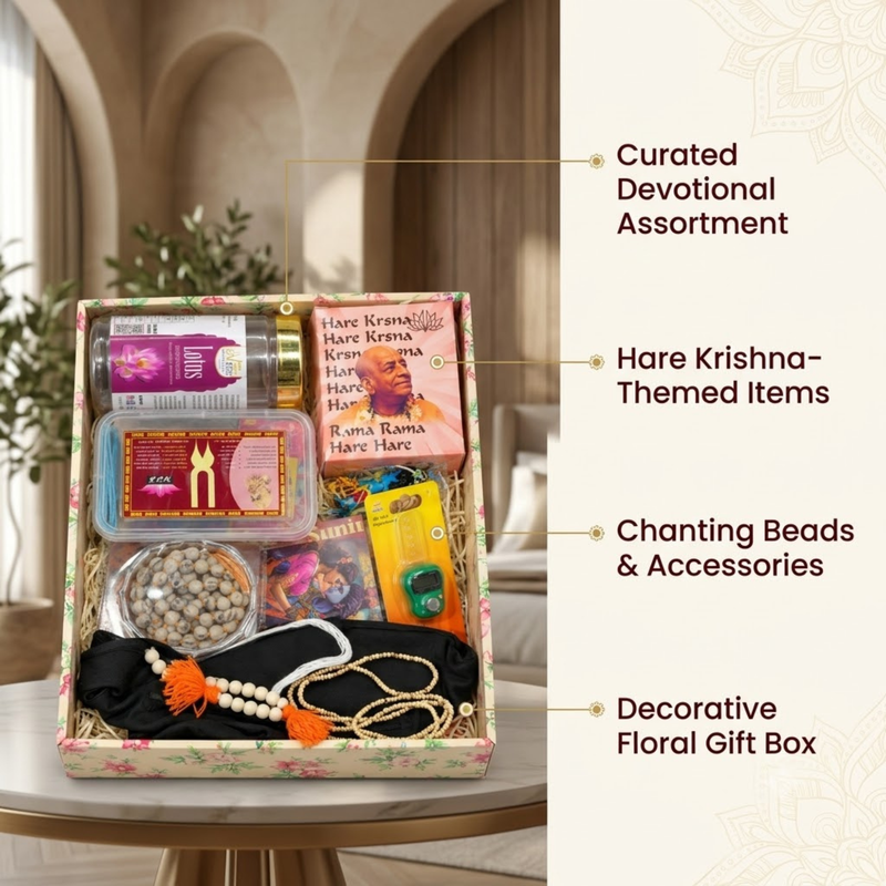 Sadhana Japa Hamper Box