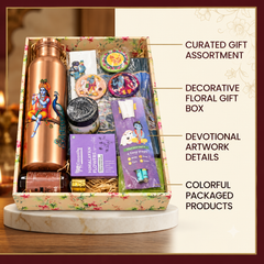 Ayurvedic Lifestyle Hamper - Krishna Peacock Theme