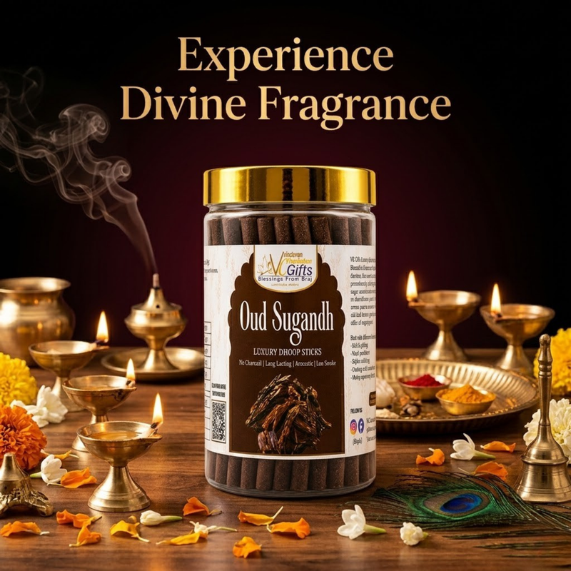 Oud Sugandh Premium Dhoop Sticks