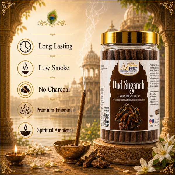 Oud Sugandha Premium Dhoop sticks Combo Pack (200g + 100g)