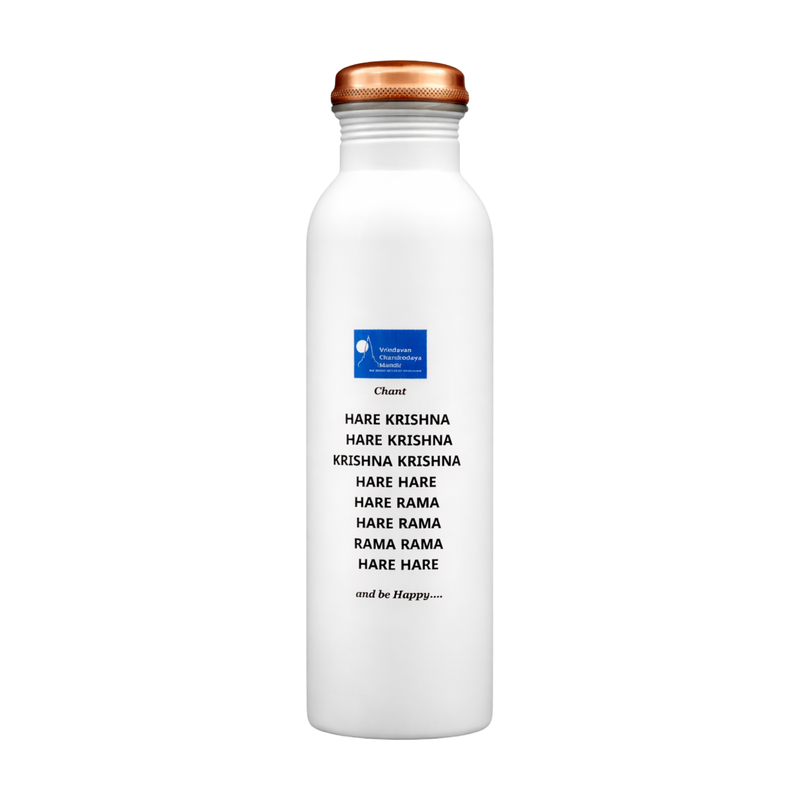 Pure Copper Bottle Peacock Feather 950ml (UV Print with Coating)