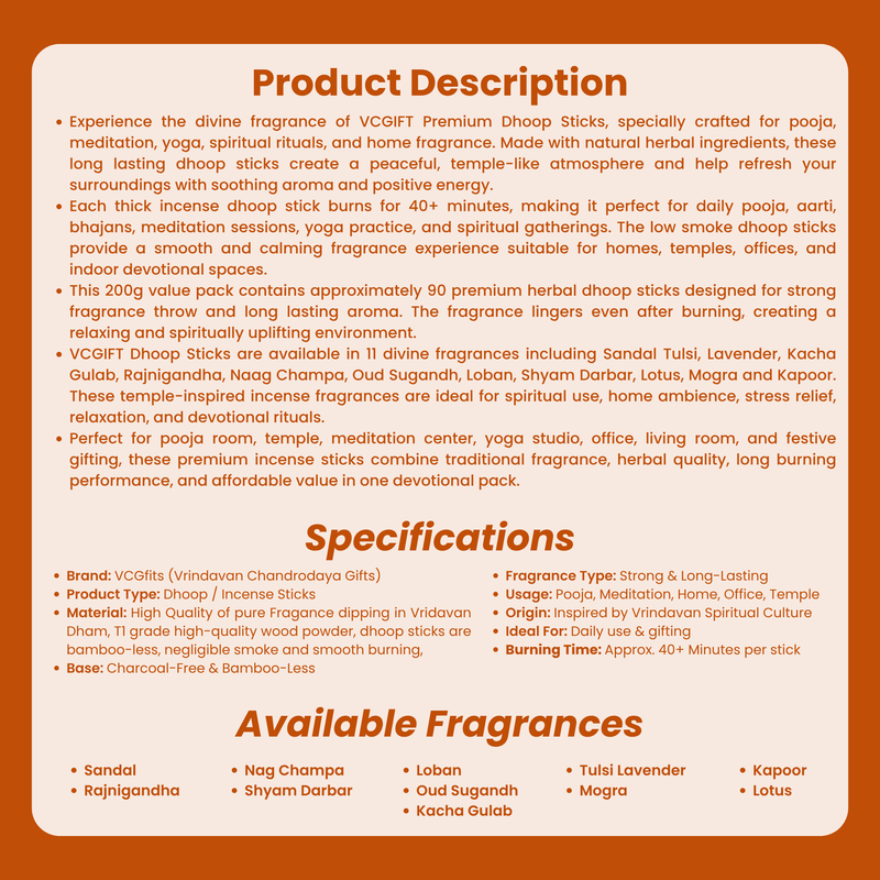 Kapoor Premium Dhoop Sticks