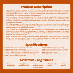 Oud Sugandh Premium Dhoop Sticks