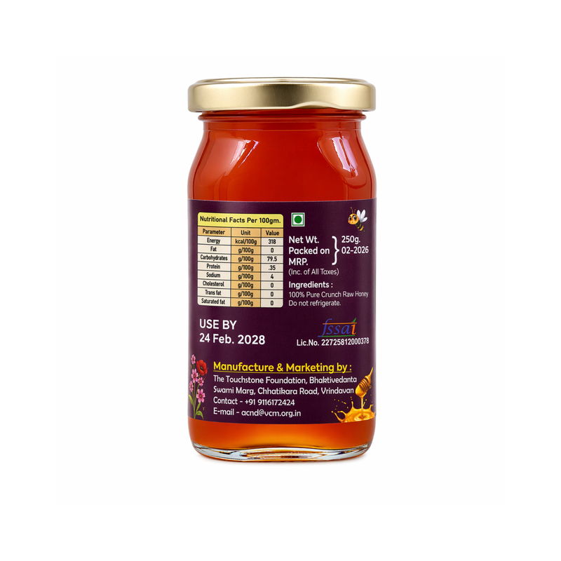 Pure Lychee Honey 250g