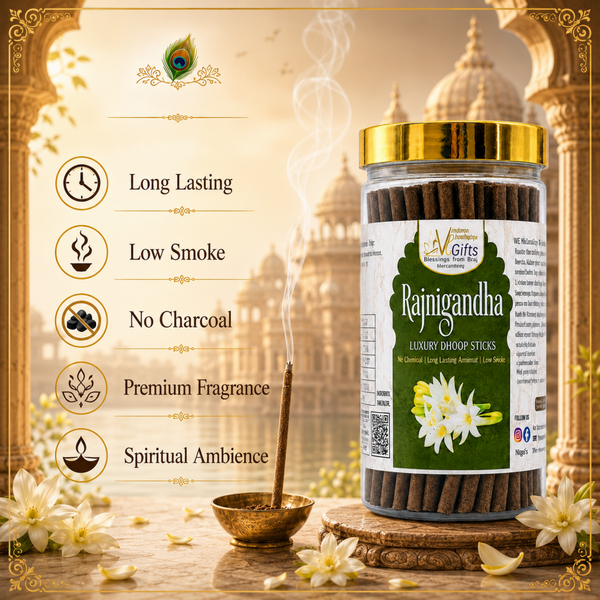 Rajnigandha Premium Dhoop Sticks 200 gm