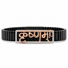 Silver Krishnam Script Band Bracelet