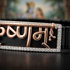 Silver Krishnam Script Band Bracelet