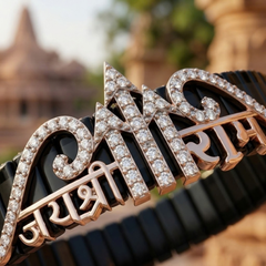 Silver Jai Shree Ram Dhanush Bracelet