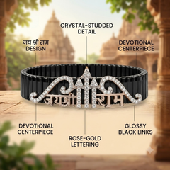 Silver Jai Shree Ram Dhanush Bracelet