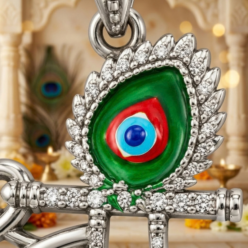 Pure Silver 925 Shree Calligraphy Pendant