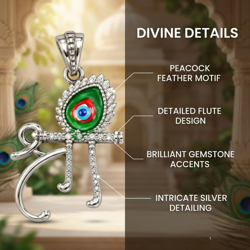 Pure Silver 925 Shree Calligraphy Pendant