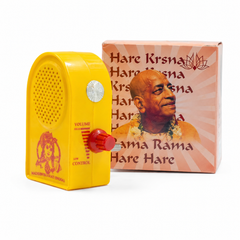 Medium Mantra Box