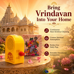 Medium Mantra Box