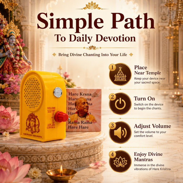 Medium Mantra Box