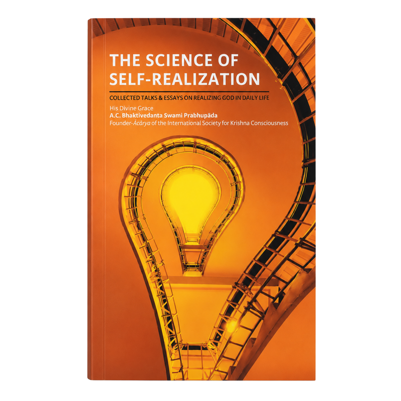 The Science of Self-Realization | English