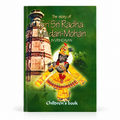 Krishna and the Fruit Vendor Story Book (English)