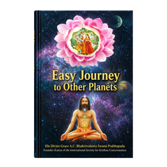 Easy Journey to Other Planets | English