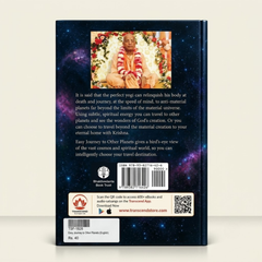 Easy Journey to Other Planets | English