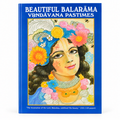 Beautiful Balarama Vrindavan Pastimes Colouring Book (English)