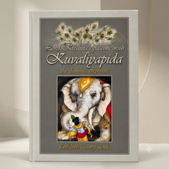 Kuvaliyapida Krishna Story Book (English)