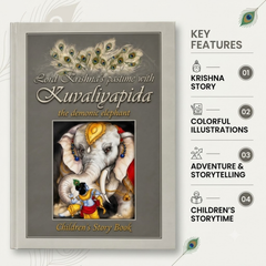 Kuvaliyapida Krishna Story Book (English)