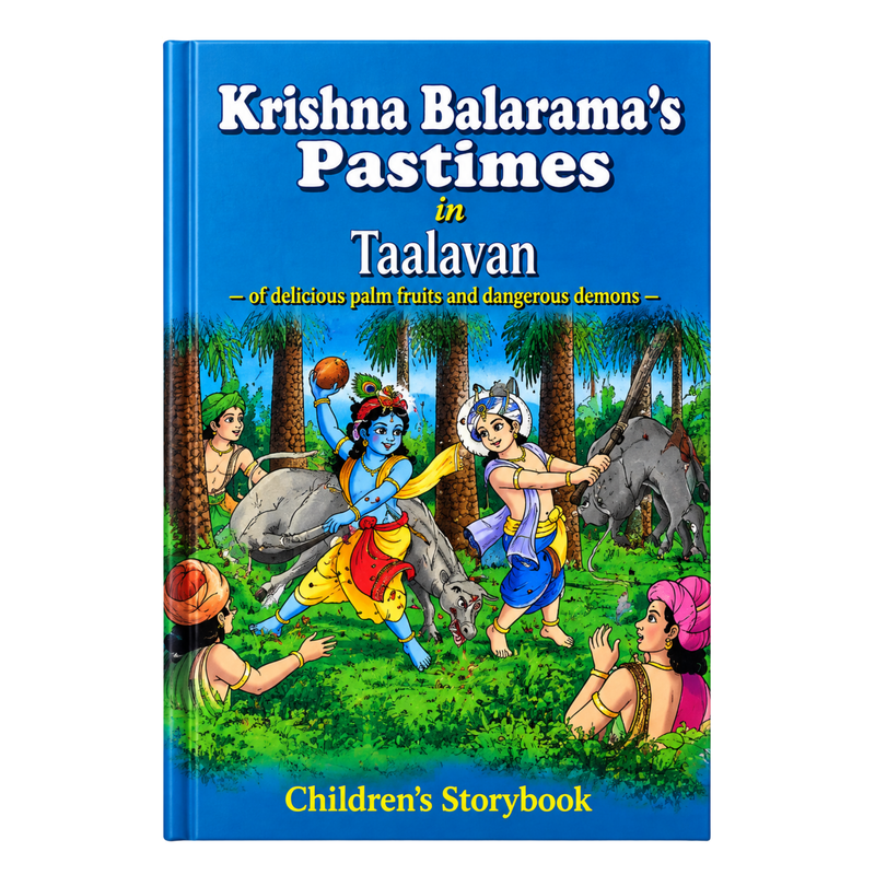 Lord Krishna and Balaram in Taalavan Krishna Story Book (English)