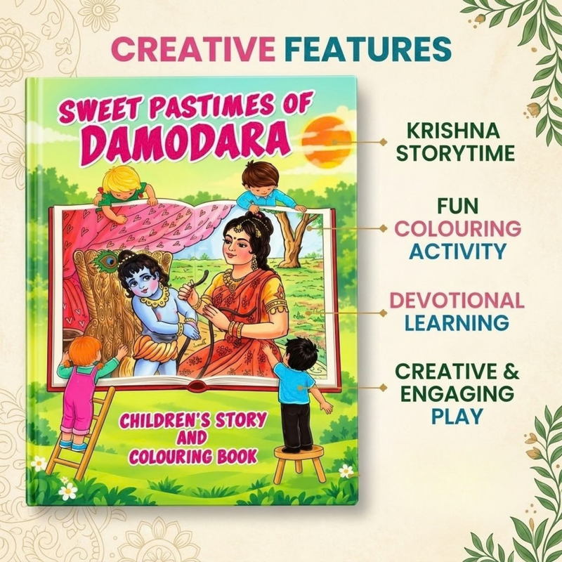 Lord Damodara Sweet Pastimes Colouring & Story Book (English)