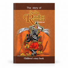 The Story of Sri Sri Radha Raman Krishna Story Book (English)