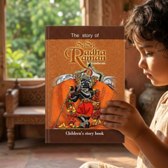 The Story of Sri Sri Radha Raman Krishna Story Book (English)
