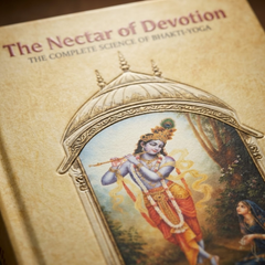The Nectar of Devotion | English