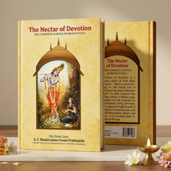 The Nectar of Devotion | English