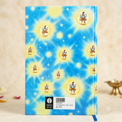 Srimad Bhagavatam – Canto 1 | Hindi