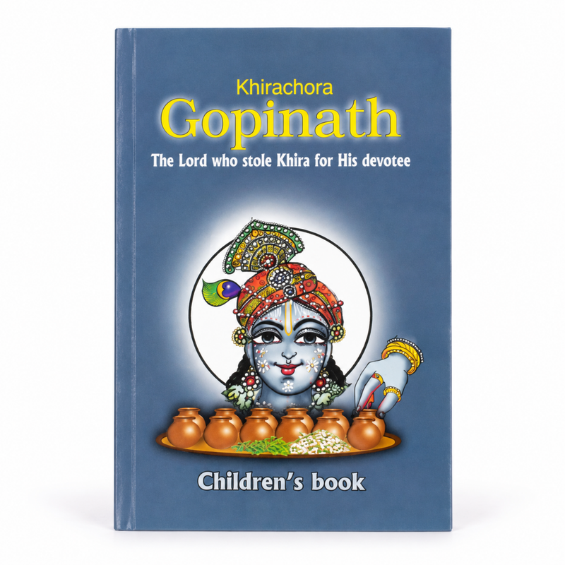 Gopinath Krishna Story Book (English)
