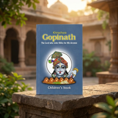 Gopinath Krishna Story Book (English)